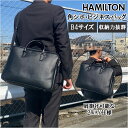 ハミルトン ビジネスバッグ HAMILTON 定番 メンズ ショルダーバッグ ブリーフケース リクルートバッグ b4 出張 通勤 2way シンプル 営業 就活 pvc フェイク レザー メンズバッグ 鞄 かばん バッグ バック