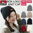 BEN DAVIS ベンデイビス ニットキャップ 定番 ニット ニット帽子 ニット帽 帽子 レディース メンズ コットン アクリル ボックス ロゴ ペア カップ...