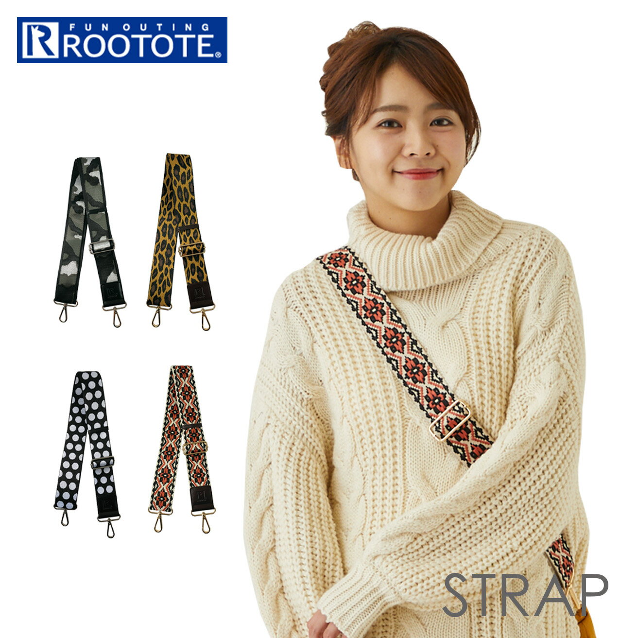 롼ȡ ȥå ñ ROOTOTE 1377  ǥ SHOULDER STRAP  ȥå ٥  5cm  ĹĴ ݤ Ф᤬ դؤ 夻ؤ  襤  ѥ Хåѥ꡼ OP.LT.STRAP.pattern-A Хå