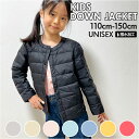 ダウンジャケット キッズ 定番 暖かい 軽い ダウン クルーネック ノーカラー 前ボタン 子供 子供服 上着 冬 通園 通学 子ども こども 女の子 男の子 韓国