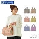 ルートート トートバッグ ROOTOTE 1374 定番 小さめ 自立 軽量 軽い レディース マチあり マチ広 大人 かわいい 可愛い おしゃれ シンプル 無...