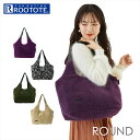 ルートート トートバッグ ROOTOTE 1396 定番 レディース 大きめ A4 トート バッグ 軽量 軽い ボア もこもこ 肩掛け 通勤 通学 大容量 おし...