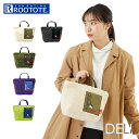 ルートート スヌーピー ROOTOTE 8273 定番 軽量 軽い レディース トートバッグ 大人 かわいい おしゃれ 可愛い シンプル ボアフリース 刺繍 ふわふわ もこもこ 通勤 通学 サブバッグ メンズ 男女兼用 DELI ピーナッツ IP デリ ボア Peanuts-7V レディースバッグ