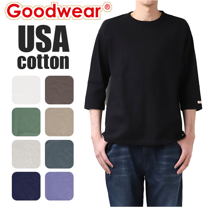 goodwear tシャツ グッドウェア 2w72509 通販 メンズ シャツ Goodwear USA 7分袖tシャツ 切替7分袖T トップス インナー アン...