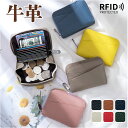 RFID 本革 カードケース 小銭入れ 定番 カード入れ 大容量 コインケース 財布 じゃばら ミニ財布 お財布 サイフ カード ウォレット スリム 薄型 名刺...