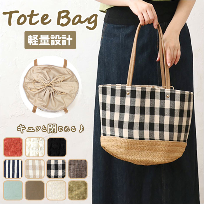 �ȡ��ȥХå� ���������Хå� �ޥ� ���� �������� ���������Хå� �ȡ��ȥХå� ���ݤ� ��ǥ����� ���� �����奢�� 2WAY ��...