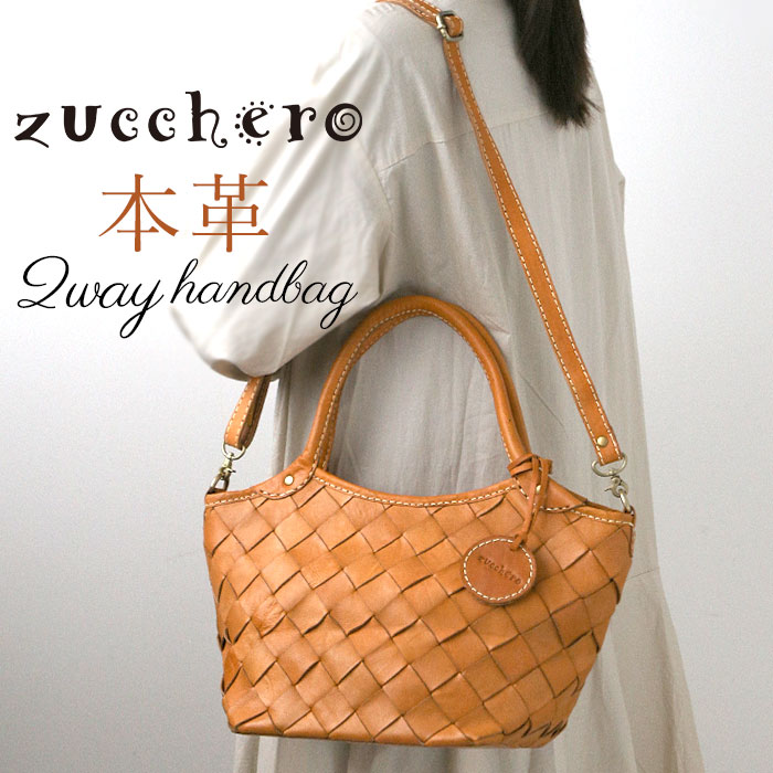 ズッケロ バッグ zucchero 49446 定番 斜めがけ 大人 レディース ショルダーバッグ  ...