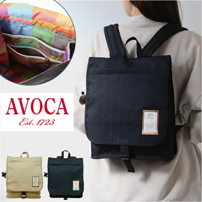 ǥ å  ڤ ʥ   ǥѥå Хåѥå åå ̶ ̳  A4 ֥ AVOCA  AC-002 ץ ̵  襤 İ ΢ å  ҤĤ ǥХå