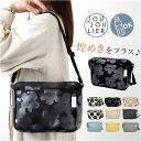 ショルダーバッグ 撥水 定番 肩掛け ショルダー ショルダーバック ファスナー 仕切り ポケット 肩掛けバッグ 肩掛けバック 肩掛けカバン 肩掛 シンプル 無地 レディース メンズ 男女兼用