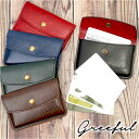 Greeful グリーフル カードケース 定番 ミニ 財布 ミニ財布 コイン入れ カード入れ シンプル 名刺入れ 名刺 ビジネス マルチ 小さめ 小さい カード コンパクト メンズ レディース