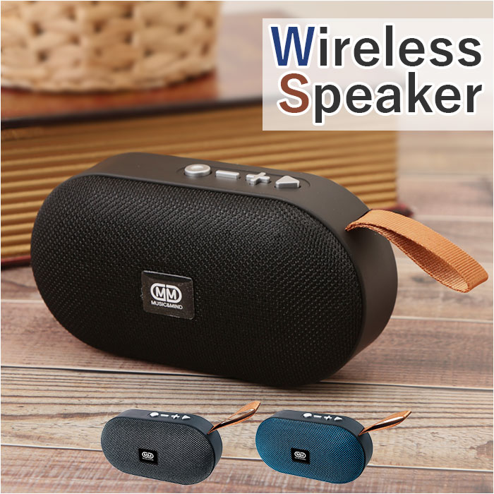 ワイヤレス スピーカー モラレス 小型 定番 軽量 ミニ ポータブルスピーカー スマホ連動 コンパク ...