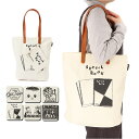 Old Resta オールドリスタ トートバッグ ポーチ付き 定番 ポーチ 持ち手 トートバック B4 帆布 シンプル ユニセックス 男女兼用 マルチ レトロ ...