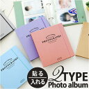 フォトアルバム チェキ リング式 ゴムバンド付き 定番 粘着タイプ チェキサイズ ゴムバンド 貼り付け 貼付け アルバム 写真 フォト 整理 収納 ファミリーア...