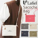Lafiel ラフィール サコッシュバッグ 小さめ 定番 ショルダーバッグ サコッシュ サコッシュバック ショルダーバック ショルダー 刺繍 スリム ワイド幅 ...