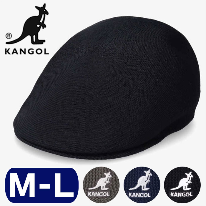 カンゴール 帽子 KANGOL 507 定番 ハンチング帽子 ハンチング帽 231069603 SEMLESS TROPIC ブランド メンズ レディース ぼうし 春夏 秋 おしゃれ シンプル 日除け ゴルフ カンガルー