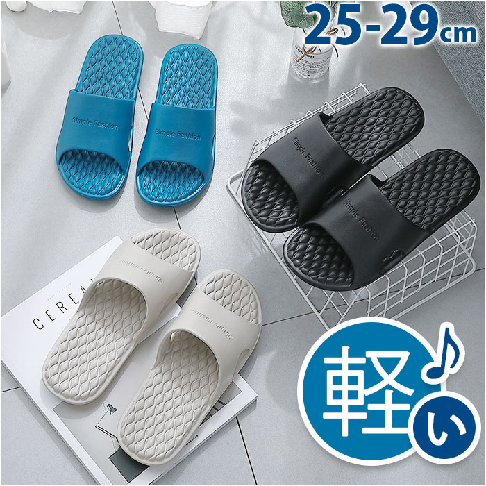 バスサンダル 定番 ベランダ サンダル レディース バススリッパ メンズ シャワーサンダル つっかけ ...