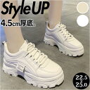 厚底スニーカー レディース ウォーキングシューズ 定番 厚底 ダッドシューズ ダッドスニーカー スニーカー 紐靴 ダッド インヒール 靴 シューズ 歩きやすい 通気性 耐久性 柔らか かわいい おしゃれ ウォーキング