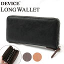 DEVICE 財布 DPG51039 定番 ラウンドファスナー ロングウォレット 長財布 メンズ ブランド デバイス カード 大容量 高校生 大学生 小銭入れ付...