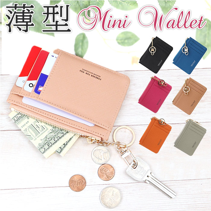 �ߥ˺��� ��ǥ����� ���� ���� �ߥ˥�����å� ���������� �������� ������å� �����ɥ����� �����ɥۥ���� ������ �ߥ� ���� ����� ������ ����ѥ���...