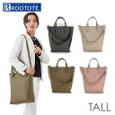 [g[g g[gobO 3020 ROOTOTE  ʋ ʊw A4 fB[X g[gobN  c^ c | n  ꂢ LT. TALL g[ Leatherette Ubg xgnh A fB[XobO