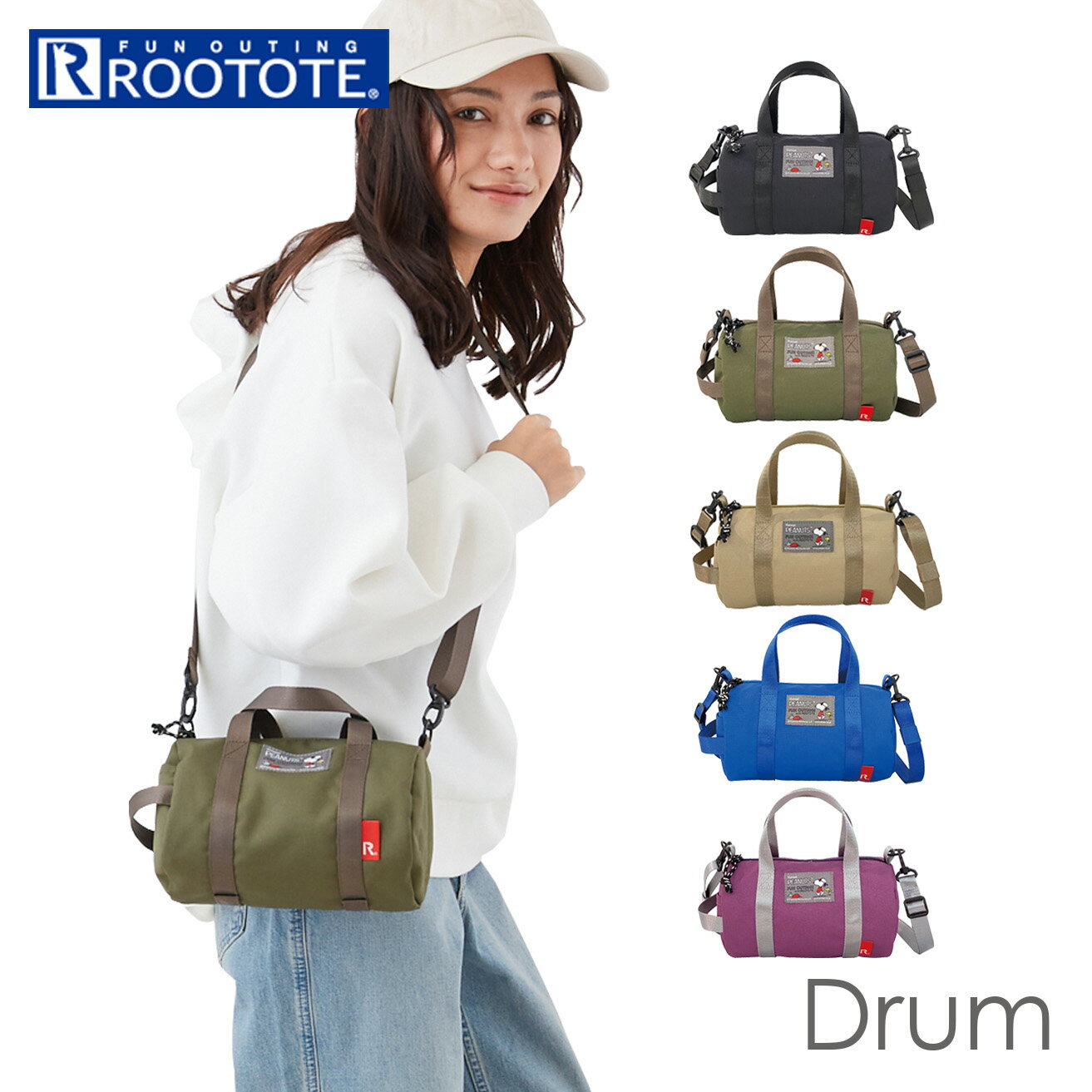 ルートート スヌーピー 8324 ROOTOTE 定番 ショルダーバック ショルダーバッグ ショルダー 斜めがけ 大人 かわいい おしゃれ 軽量 軽い 普段使い アウトドア IP. Drum ドラム PEANUTS ピーナッツ 8K レディースバッグのサムネイル