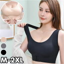 ノンワイヤーブラ フロントホック 姿勢補正 定番 ブラジャー ブラ ノ...(4)