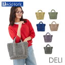 ルートート かごバッグ ROOTOTE 2819 定番 カゴバッグ トートバッグ EU.デリ.パニエ-A かごバック トートバック カゴバック 編みバッグ 夏バ...