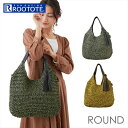 ルートート かごバッグ ROOTOTE 3098 定番 肩掛けバッグ 肩掛けカバン LT.ラウンドバスケット-B トートバッグ かごバック トートバック カゴバ...