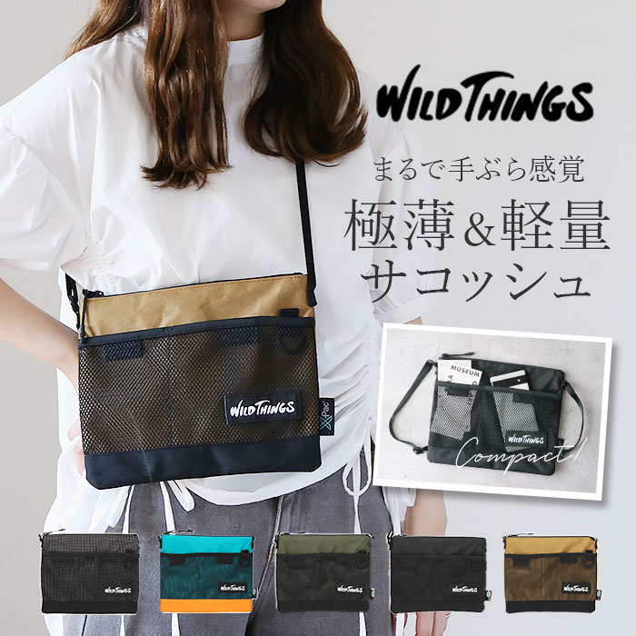 WILD THINGS サコッシュ WT-380-1072 ワイルドシングス 通販 ショルダーバッグ ...