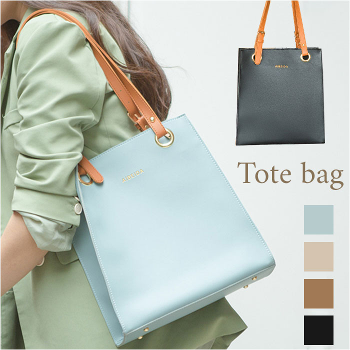 トートバッグ レディース a4 ショルダー 縦型 定番 ショルダーバッグ ショルダーバック トートバック トート 肩掛け 大きめ 合成皮革 合皮 PUレザー ファスナー付き シンプル 底鋲 大人 カジュアル 通勤 オフィス 通学
