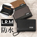 L.R.M 財布 定番 ミニ財布 メンズ 二つ折り財布 サイフ さいふ ミニウォレット 切り替えミドル財布 バリスティックナイロン風 折り財布 小銭入れ 折財布...