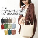 senbado センバドー ショルダーバッグ レディース 斜めがけ 大人 定番 ハンドバッグ トート トートバッグ トートバック レディースバッグ レディースバック 肩掛け 手提げ ストラップ 合皮 小さめ 小さい 軽い 軽量 コンパクト レディース シンプル 無地 ペットボトル