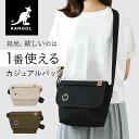 カンゴール ショルダーバッグ 250-3057 KANGOL 定番 斜め掛け 斜めがけ ショルダーバック バッグ バック レディース メンズ キッズ 子供 子ど...