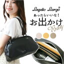 レガートラルゴ バッグ LG-E1563 Legato Largo 定番 ミニボストン ボストンバック ボストンバッグ レディース 小さめ 肩掛け おしゃれ シンプル きれいめ 上品 A5 合皮 NEXTお出かけバッグ ネクストオデカケバッグ レディースバッグ