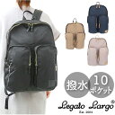 K[gS bN LT-D1272 Legato Largo  fCpbN obNpbN bNTbN iC fB[X  Vv ͂ A4 ʋ ʊw s L[I ANeBuiC 10|Pbg fB[XobO