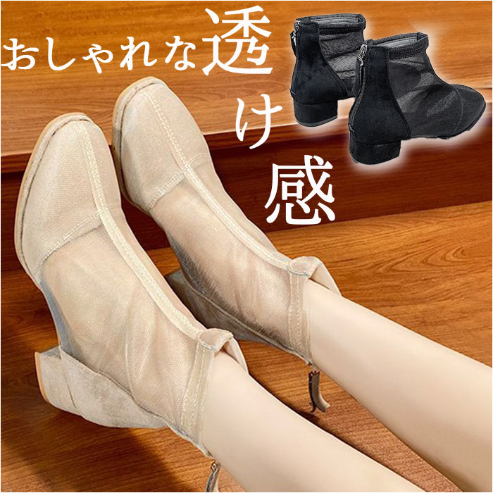 ֡ĥ ǥ  硼ȥ֡ ֡ ޡ֡ ƥ֡   塼 ץ󥰥֡ 󥯥֡ƥ   롼 Ʃ...