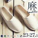 Castaner(カスタニエール)BUBU キャンバス ウエッジソールサンダル【35size】【36size】【38size】レディース 正規品