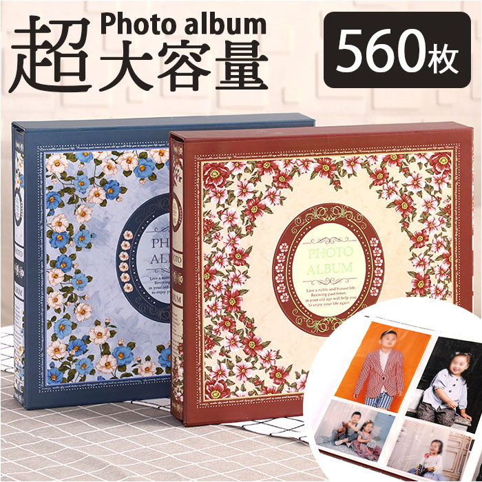 フォトアルバム ポケット式 L版 定番 アルバム フォト ポケットアルバム 写真 収納 整理 大容量 ...