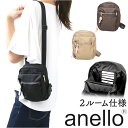 アネロ 縦型ショルダーバッグ レディース アネロ ミニショルダー anello ATH3236 定番 ミニショルダーバッグ 縦型 ウォレットショルダー スリー ショルダーバッグ バッグ バック レディース メンズ ショルダーバック 斜めがけ 男子 女子 ブランド THREE おしゃれ サブバッグ 軽量