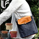 ラフィール バッグ ショルダー 定番 鞄 かばん ショルダーバック 縦型 ショルダーバッグ バック 斜め掛け ななめ掛け 合皮 帆布 キャンバス レディース メンズ 大人 カジュアル 上品 高級感 シンプル かわいい 可愛い 旅行 Lafiel 3161900