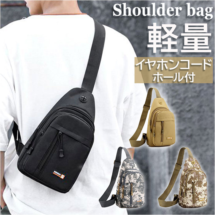 小さめ ボディバッグ メンズ 定番 ボディーバック ボディーバッグ ショルダーバッグ 斜めがけ ボデ ...