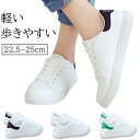 スニーカー レディース 定番 ナースシューズ トレーニングシューズ ウォーキングシューズ スポーツシューズ カジュアルシューズ スリッポン 運動靴 婦人靴 超軽量 通気性 すべり止め 滑り止め カジュアル ウォーキング ランニング トレーニング スポーツ