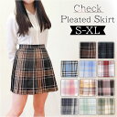 制服 スカート 定番 ミニスカート ミニ丈 プリーツスカート スクール ボトムス チェック柄 アジャスター付き ポケット付き なんちゃって 高校生 中学生 学生...