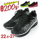 スニーカー ランニングシューズ 厚底 軽量 定番 シューズ 靴 ジョギングシューズ ウォーキングシューズ スポーツシューズ 運動靴 ひも靴 疲れにくい 歩きやすい レースアップ カジュアル ウォーキング スポーツ フィットネス ランニング アウトドア レディース メンズ