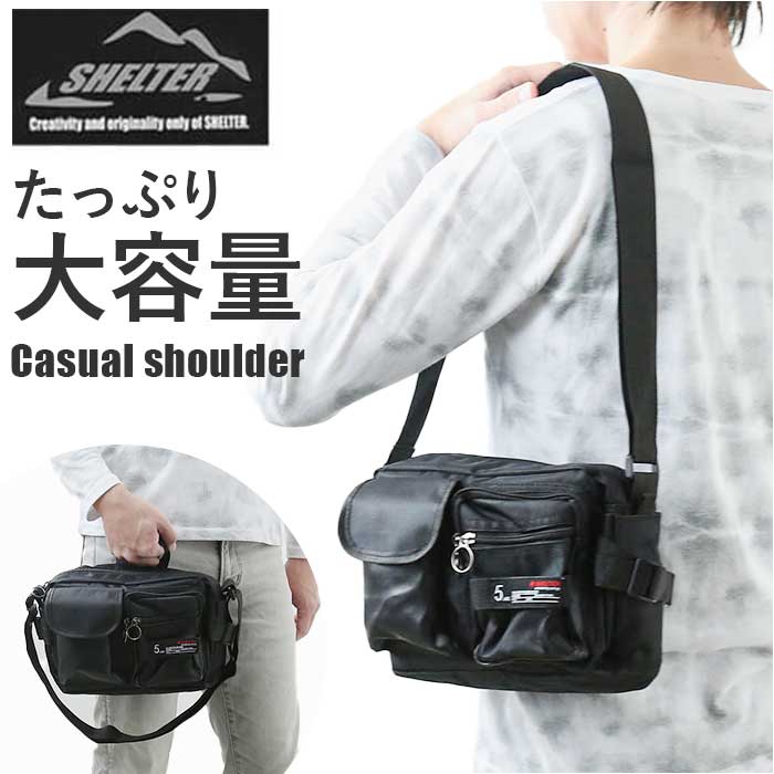 Shelter ショルダーバッグ 手提げ トート 定番 ショルダーバック トートバック トートバッグ ショルダー 肩掛け 肩掛けバッグ 肩掛けバック ななめがけ 斜め掛け カジュアル シンプル メンズ レディース 男女兼用 通勤 通学