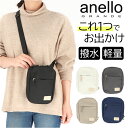 アネログランデ ショルダー anello GRANDE GTH3351 定番 お財布ポシェット ショルダーバック ショルダーバッグ 縦型 ウォレットショルダー ...