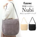 Rename リネーム ショルダーバッグ ヌビバッグ 定番 ショルダー ショルダーバック ヌビバック ヌビ 肩掛け ななめがけ 斜め掛け ママバッグ ママバック...