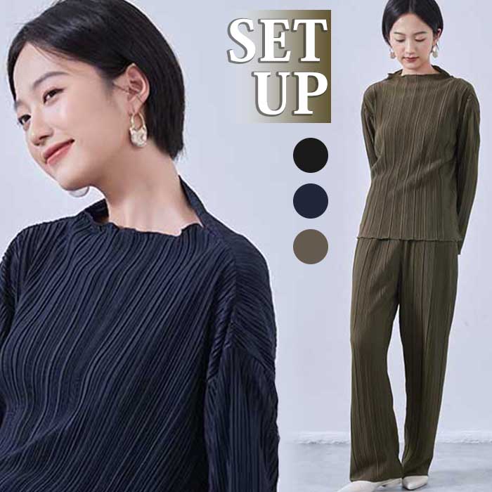 カットソー 長袖 レディース 定番 ロンt プルオーバー 長袖シャツ ボートネック 春 秋 冬 トッ ...