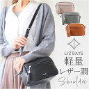 LIZDAYS リズデイズ ショルダーバッグ ミニ 定番 ショルダーバック ミニショルダーバック ミニショルダーバッグ ショルダー 肩掛け 斜め掛け ななめがけ...