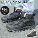 スノーブーツ キッズ 定番 雪靴 シューズ 靴 くつ ショートブーツ 裏起毛 暖かい 滑らない 撥水 子供 子ども 男の子 女の子 ジュニア 防寒 防風 レース...